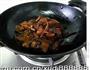 松茸烧肉的做法图解5