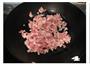 台式瓜子肉饭的做法图解4