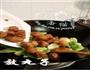 油豆角小土豆炖肉丸的做法图解12
