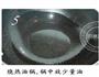 榄菜肉碎四季豆的做法图解5