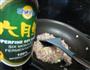 香炸茄虾的做法图解13