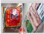 梅干菜焖肉的做法图解1