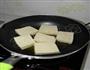 鱼头炖豆腐的做法图解3