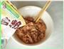 美极牛肉小炒的做法图解3