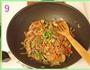 美极牛肉小炒的做法图解9