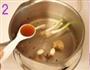 蒜薹回锅肉的做法图解2
