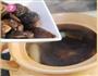 红酒豆豉干锅脆排的做法图解7