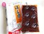水煮肉片的做法图解1