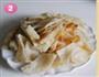 私家飘香麻辣豆豉烤鱼的做法图解14