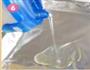 私家飘香麻辣豆豉烤鱼的做法图解6