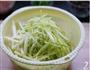 蒿菜黑木耳炒肉的做法图解2