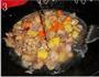 咖喱鸡肉饭的做法图解3