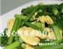 韭菜花划蛋的做法图解6
