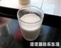 姜汁撞奶的做法图解3