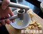 姜汁撞奶的做法图解5