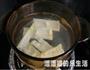 蚕豆炒春笋的做法图解3