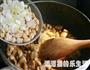 宫保鸡丁的做法图解10