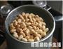 宫保鸡丁的做法图解3