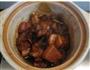 神仙肉的做法图解7
