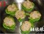 酿豆角的做法图解14