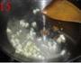 酿豆角的做法图解15