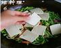虾焖豆角的做法图解6