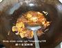 香叶双豆炖的做法图解2