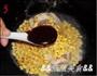海鲜酱焖黄豆鱼腩的做法图解5