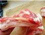 碗蒸肉的做法图解1