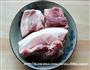 梅菜扣肉的做法图解1