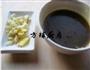鱼香茄条的做法图解5