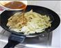 青椒炒干豆腐的做法图解8