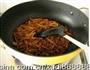 鱼香肉丝的做法图解8