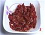 水煮牛肉的做法图解3