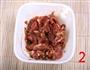 酸菜汆羊肉的做法图解2