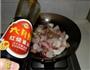 水萝卜烧肉的做法图解7