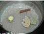 肉皮冻的做法图解3