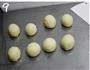 自制肉饼汉堡包的做法图解9