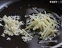 鱼香豆腐的做法图解5