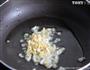 美容减肥肉的做法图解5