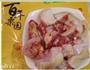 鸡肉炖蘑菇的做法图解1