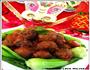 香菇牛肉丸子的做法图解6