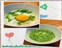 牛角包夹韭菜煎蛋的做法图解1