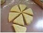 马苏里拉芝士司康的做法图解10