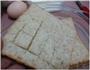 奶酥厚片的做法图解2