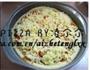 苦瓜肉酱PIZZA的做法图解9