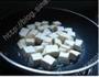 泰式甜辣豆干烩杂蔬的做法图解2