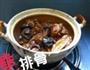 沙茶香菇烧排骨的做法图解6