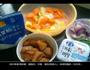 土豆红萝卜炖肉的做法图解1
