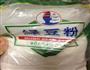 绿豆凉粉的做法图解1